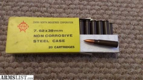 norinco yellow box steel core 7.62x39mm ammo on the armslist|norinco china sports 7.62x39 ammo.